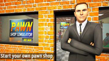 Pawn Shop Simulator - Guerre d capture d'écran 1