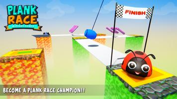 Plank Race Fun Run - Cute Animal Games screenshot 1