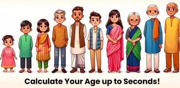 Age Calculator - Date of Birth
