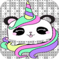 Paint Number:Pandas Color By Number-Kawaii Pandas