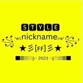 Nickfinder -Nickname Generator