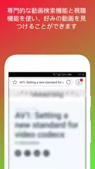 動画ダウンロード & mp3 mp4 ダウンロード アプリダウンロード