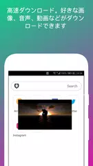 動画ダウンロード & mp3 mp4 ダウンロード アプリダウンロード