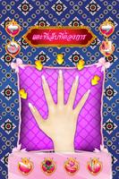 เกมบุพเพสันนิวาส : เกมทำเล็บ แม่การะเกด ảnh chụp màn hình 2