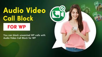 Call Block for WP: Audio Video Cartaz