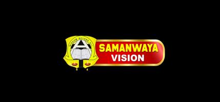 Samanwaya Vision 포스터