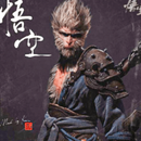 Walkthrough Black myth wukong APK