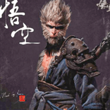 Walkthrough Black myth wukong