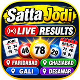 SK Satta King Live Results