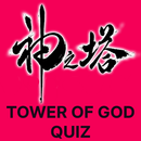 Tower Of God Quiz APK