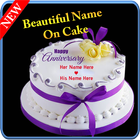 誕生日ケーキのスタイリッシュな名前を書く アイコン