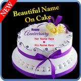Écrivez un nom élégant sur  gâteau d'anniversaire icône