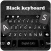 Black Keyboard APK