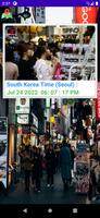 South Korea Clock(Seoul) screenshot 1