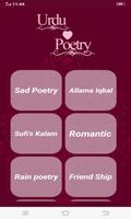 Urdu Poetry-Urdu SMS Collection-poster