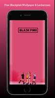 🖤❤ Blackpink HD خلفيات تصوير الشاشة 2