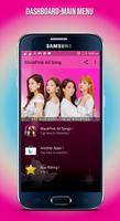 Lagu BLACKPINK Offline 海报