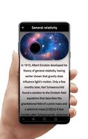 الثقوب السوداء black holes screenshot 1