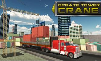 Cargo Container Delivery Truck screenshot 1