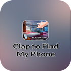 Clap To Find My Phone Location App biểu tượng