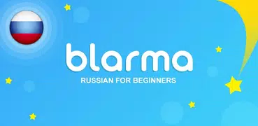 Learn Words: Learn Russian
