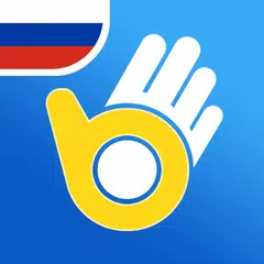 Learn Words: Learn Russian APK Herunterladen