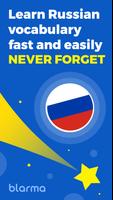Learn Words: Learn Russian Plakat