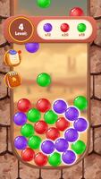 Wonder Blast screenshot 1