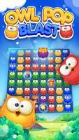 Owl PopStar -Blast Game পোস্টার