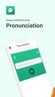 English Pronunciation Offline الملصق