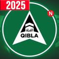 Qibla Tracker: Qibla Direction
