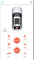 棒棒唐 截图 3