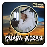 Suara Adzan Paling Merdu Mp3 O