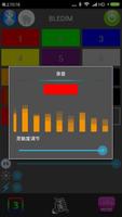 RGB Remote 截图 1