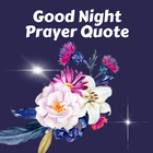 Good Night Prayer Quote ไอคอน