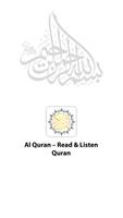 Al Quran: Audio dan Teks poster