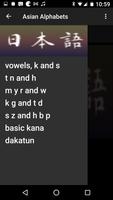 Asian Alphabets screenshot 3