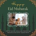 Eid Mubarak Greeting Cards