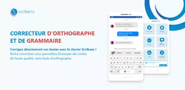 Scribens-フランス語のスペルチェッカ