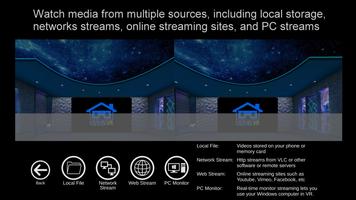 Home Theater VR 截图 1