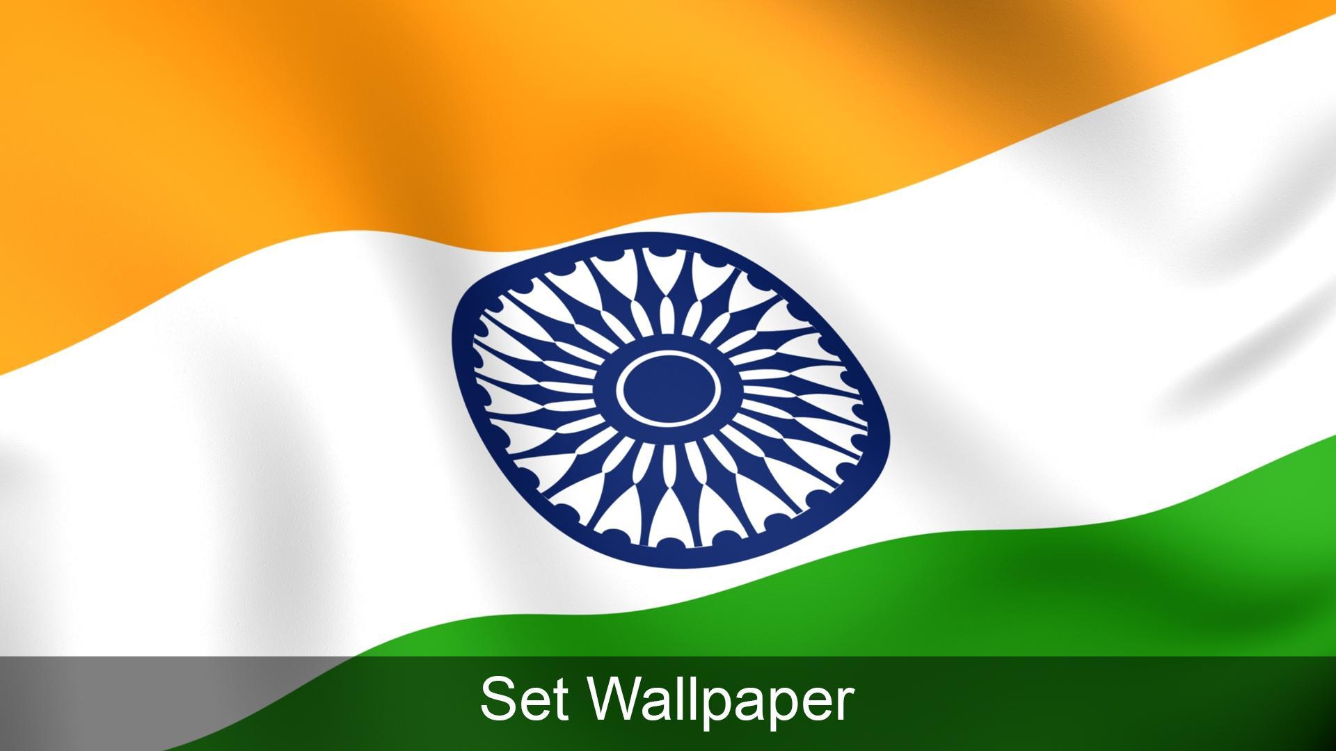 Indian Flag Waving - India Independence Day APK for Android Download
