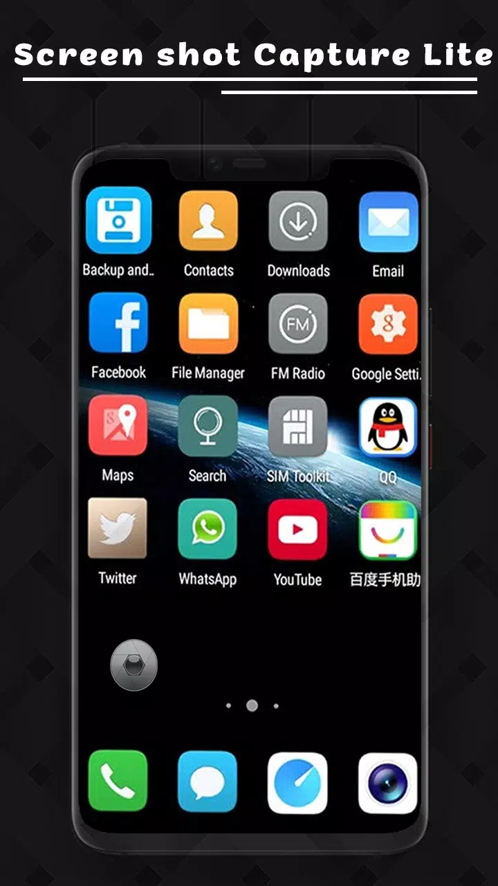 Quick Screen shot Capture Lite APK for Android Download