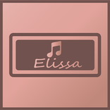 اليسا اغانى 2022