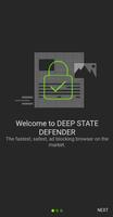 DS Defender Private Browser اسکرین شاٹ 1
