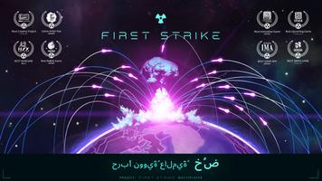 First Strike الملصق