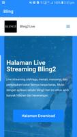 برنامه‌نما Bling2 عکس از صفحه