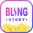 Bling Story: Giải trí nhận quà