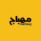 Mehbaj иконка