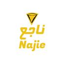 Najie | ناجع APK