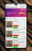 Abd's Kitchen постер